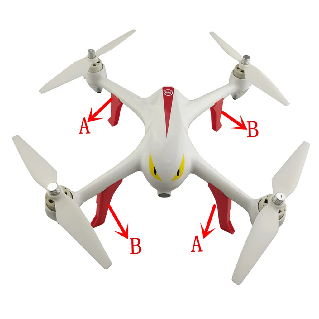 4 шт. пластиковые шасси для радиоуправляемого дрона MJX B2C B2W Bugs 2|landing gear|replacement partsspare