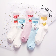 Модная одежда для девочек; 1 пара; креативные женские носки с объемным рисунком Больших Глаз; хлопчатобумажные забавные носки; рождественские подарки; Прямая поставка