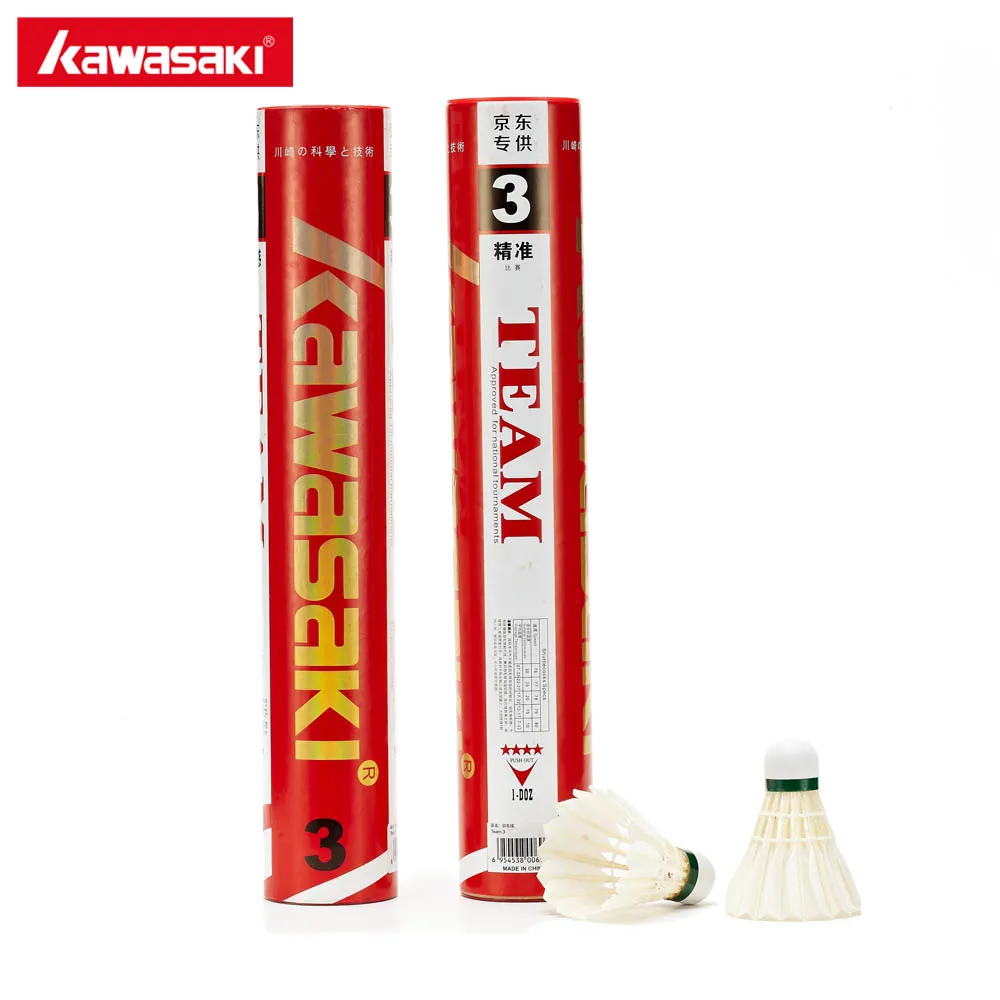 shuttlecock speed 76