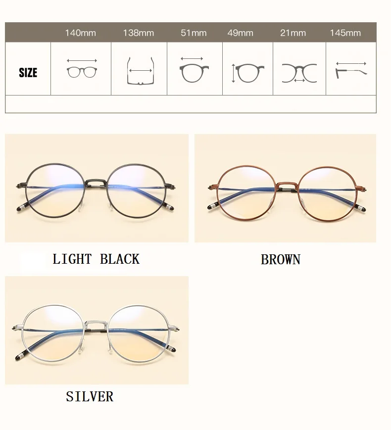 Ширина-140 алюминиево-магниевые анти-синие очки для мужчин и женщин радиационный компьютерное зеркало Ретро круговой художественный оправа для очков от близорукости