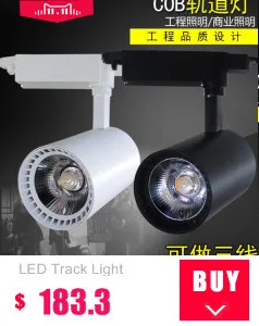 Fanlive Focos светодио дный светодиодный Techo Track Lamp Par30 точечный свет 30 Вт 45 Вт дорожное железнодорожное приспособление прожектор Внутреннее