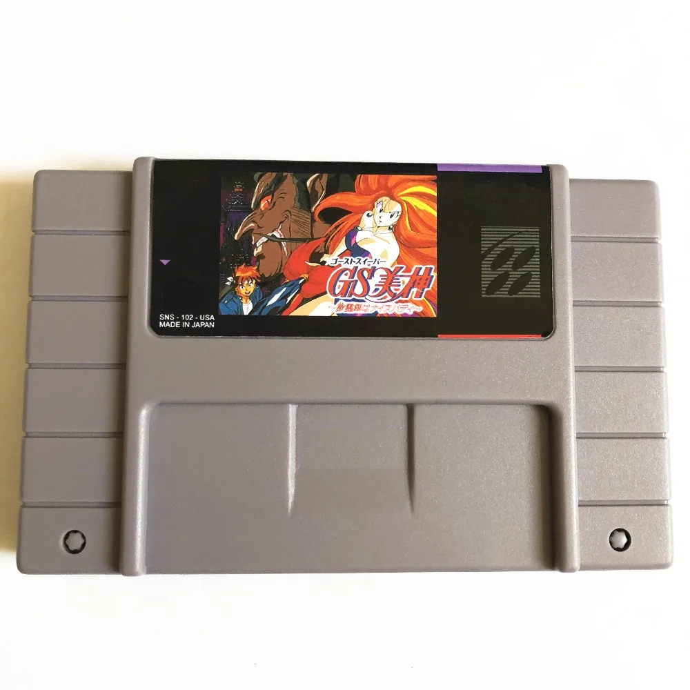 

Ghost Sweeper Mikami - Joreishi wa Nice Body JP Version Video Game 16 bit 46 pins For NTSC Console !