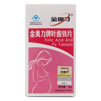 

Free shipping folic acid and fe tablets 30 g 60 pcs
