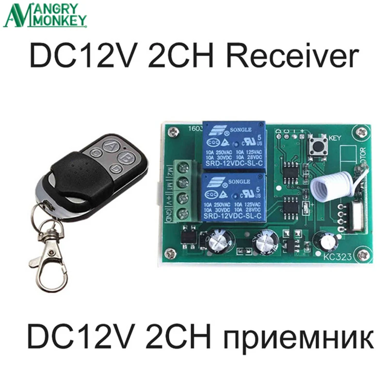 

433Mhz Wireless RF Switch DC12V Relay Receiver Module and 433 Mhz Remote Controls For DC Motor Forward and Reverse Controller