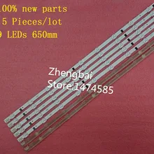5 шт./партия UA32F4088AR CY-HF320AGEV3H UE32F5000 UA32F4000AR светодиодный полосы D2GE-320SC0-R3 2013SVS32H 9 светодиодный s 650 мм 25300A