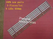 5 items/lot 100%New UA32F4088AR CY-HF320AGEV3H UE32F5000 UA32F4000AR LED strip D2GE-320SC0-R3 2013SVS32H 9LEDs 650mm 25300A