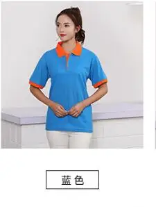 QQ20180321132419