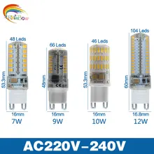 1 шт./лот G9 G4 светодиодный лампы 3W 7W 8W 12W Bombillas DC12V AC220V SMD3014 галогенные светильник 360 Угол луча G4 Рождественский светильник светодиодный лампада