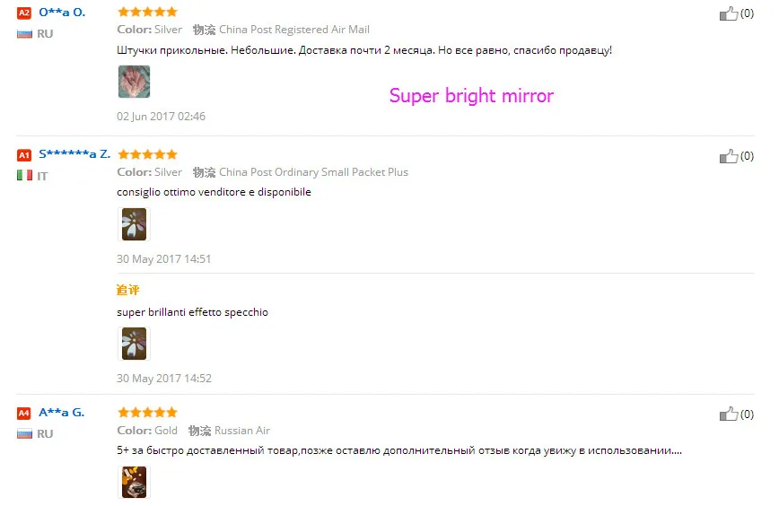 aeProduct.getSubject()