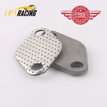 Plaque de couverture de valve EGR, pour BMW E46 318d 320d 330xd 320cd 318td 320td E60 E61 E61N 520i 525d 530d 535d