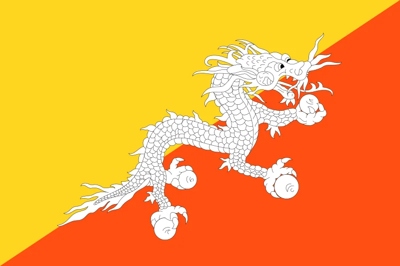 One Ngultrum Note Bhutan | Дом и сад