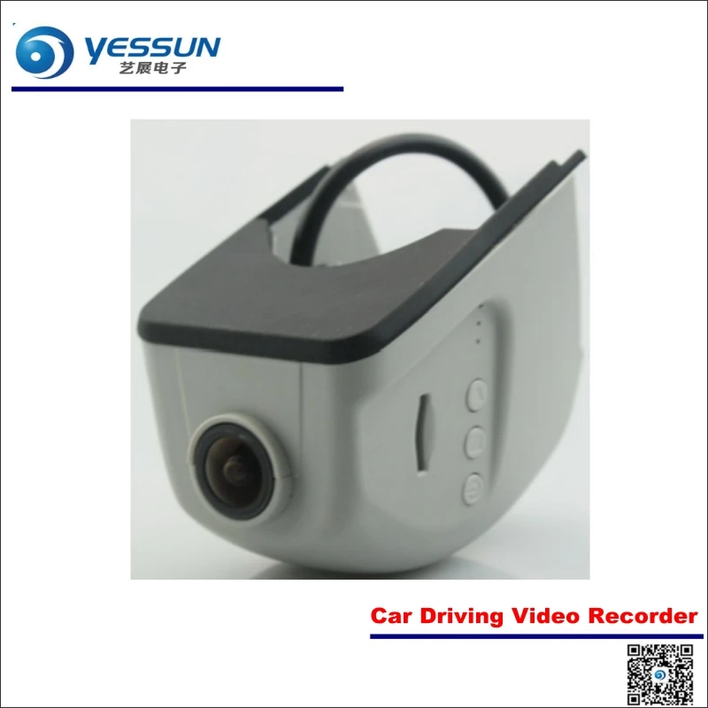 DVR-AD-R001_1