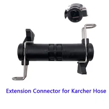 High Quality Hose Extension Connector for Karcher K-Series High Pressure Washer Water Cleaning Hose High Quality Hose Extension Connector for Karcher K-Series High Pressure Washer Water Cleaning Hose