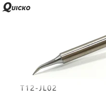 QUICKO T12-JL02 T12 J Series Soldering Iron welding Tips Electronic heads for FX907/9501/951 Handle Quicko T12 soldering station
