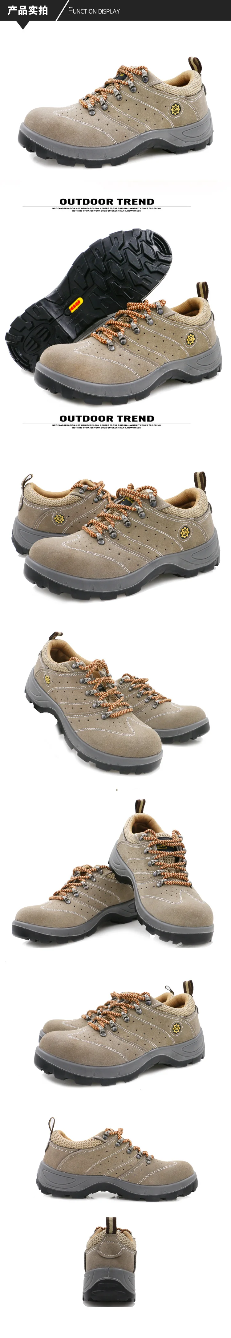 AC13016 Мужская защитная обувь Сталь ботинки с защитой пальцев Для мужчин дышащие кроссовки Для мужчин s труда страхование проколов обувь Workshoes