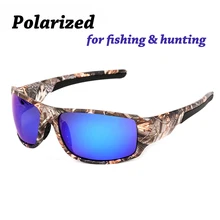 Топ вождения солнцезащитные очки камуфляжная оправа поляризованные солнцезащитные очки мужские и женские брендовые дизайнерские ВОЕННЫЕ СТИЛЬ Oculos De Sol