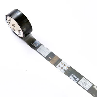 

1.5cm 3m 1 Pcs Passing the Commercial Street Design PET Tape Masking Tape Diy Planner Diary Scrapbooking As Gift Home Decor