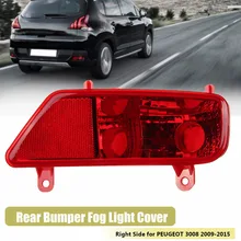 Coda posteriore Paraurti Luce di Nebbia Della Lampada Destro del Passeggero Nei Pressi di Lato N/S per Peugeot 3008 09-16 Auto styling
