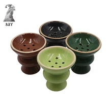 SY 1 шт. Revive кальян керамическая чаша для кальяна голова наргиле уголь держатель тепла Хранитель Chicha аксессуары для курения шесть отверстий