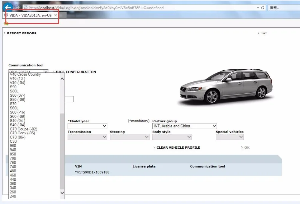 Последние Vida Dice 2015A программное обеспечение и USB ключ для Volvo диагностический