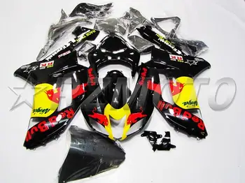 

New ABS Fairing Kit 100% Fit For Kawasaki ZX6R ZX-6R 07 08 Ninja 636 2007-2008 Injection Mold Bodywork Cowling custom cool