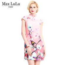 Max LuLu Yeni 2017 Lüks Marka Yaz Tasarımcı Çin Tarzı Kadınlar Vintage Elbiseler Pembe Ince Kadın Baskılı Giyim Büyük Boy 5XL(China)