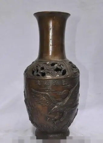 

S2479 13 marked chinese bronze Eagle Bird Pine tree Zun Cup Bottle Pot Vase Jar Statue