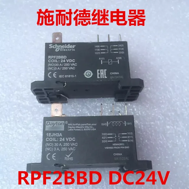 Best Offers Schneider Electric Relay RPF2BBD 24VDC 8 feet Best Offers Schneider Electric Relay RPF2BBD 24VDC 8 feet