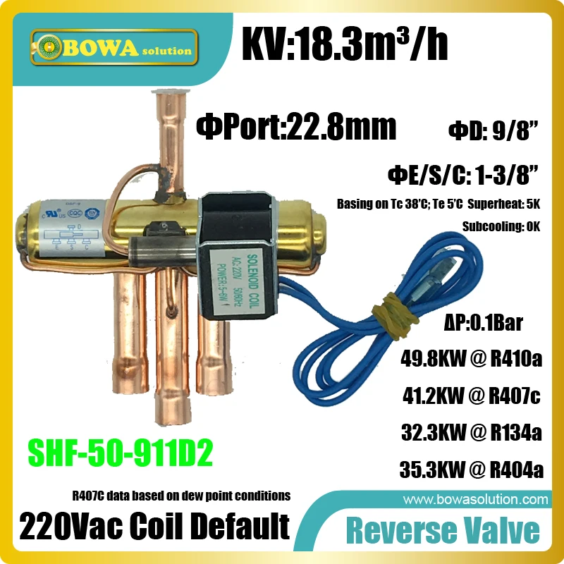 18.3m3/ч 4-способ обратный клапаны, установленные в вилле или небольшого офиса VRV или VRF кондиционеров системы переложить охлаждения и нагрева