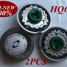 2 шт. HQ64 бреющая головка лезвие бритвы для Электробритва Philips HQ54 HQ7325 HQ7320 HQ7340 HQ7380 HQ7360 HQ7390 HQ7110