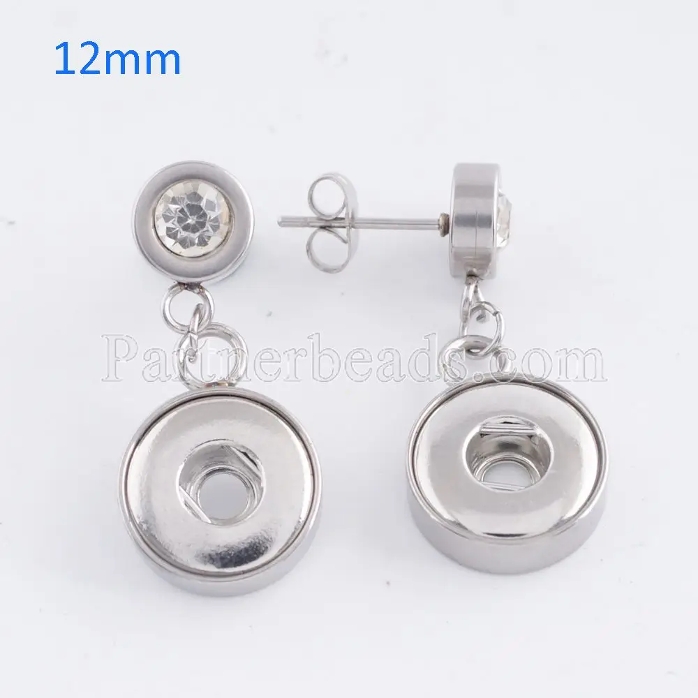 

10pcs/lot Wholesale fashion metal snap earrings 12mm ginger snap button earrings snap jewelry for woman Accessories KS0944-S