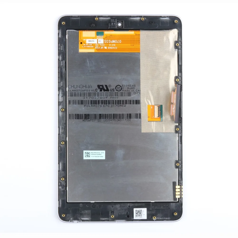 google 7 1st frame wifi (4)