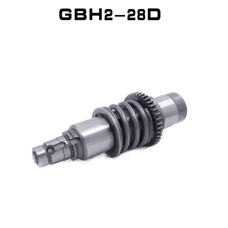 Бутик электрический молоток инструменты аксессуары гильзы цилиндра для Bosch GBH2-20 GBH2-22 GBH2-24 GBH2-26 GBH2-28 цилиндр в сборе - Цвет: GBH2-28D DFV