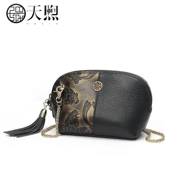 

Pmsix brand handbags First layer cowhide bag 2018 new autumn and winter retro Mini Messenger Bag Leather clutch bag