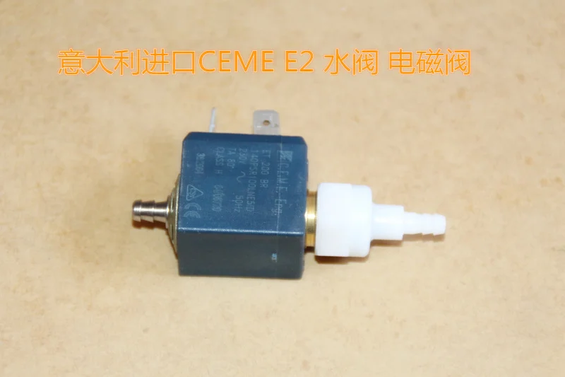 Новый итальянский электромагнитный водяной мини клапан CEME E2 230 В для