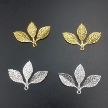 20 шт./лот 27x32 мм s металлическая филигрань лист обертывание разъем ювелирных изделий DIY компоненты ювелирных аксессуаров браслет