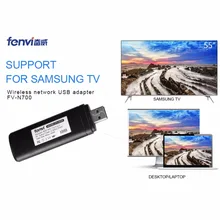 Fenvi двухдиапазонный 300 Мбит/с беспроводной USB WiFi адаптер Сетевая карта WiFi ключ 2,4 г/5 ГГц WIS12ABGNX WIS09ABGN для samsung Smart tv