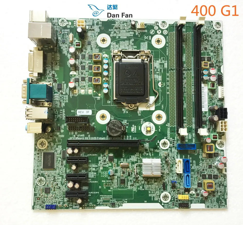 Hp prodesk 600 g1 sff motherboard view