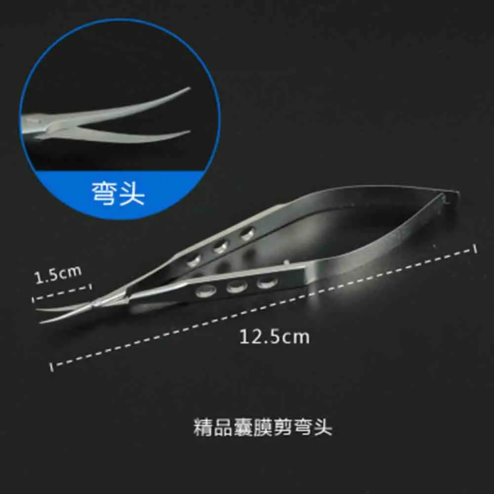 Microscopic-Instruments-12-5-cm-Micro-Scissors-Inner-Barrier-Cut-Quality-Titanium-Alloy-Scissors-Hand-Surgery (2)