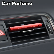 Автомобильные украшения Декор из сплава духи аромат зажим на вентиляцию освежитель воздуха автомобильный интерьер Декор ароматизатор в автомобиле аксессуары