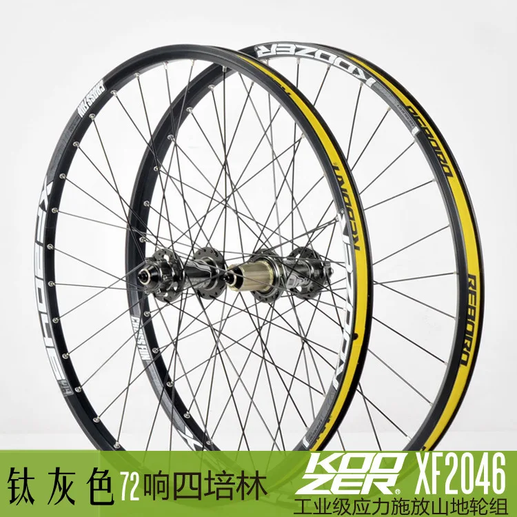 Cheap KOOZER XF2046 MTB Mountain Bike Wheelset 26/27.5/29inch 72 Ring 4 Bearing QR Thru-axis Wheels Bicycle Rim 26