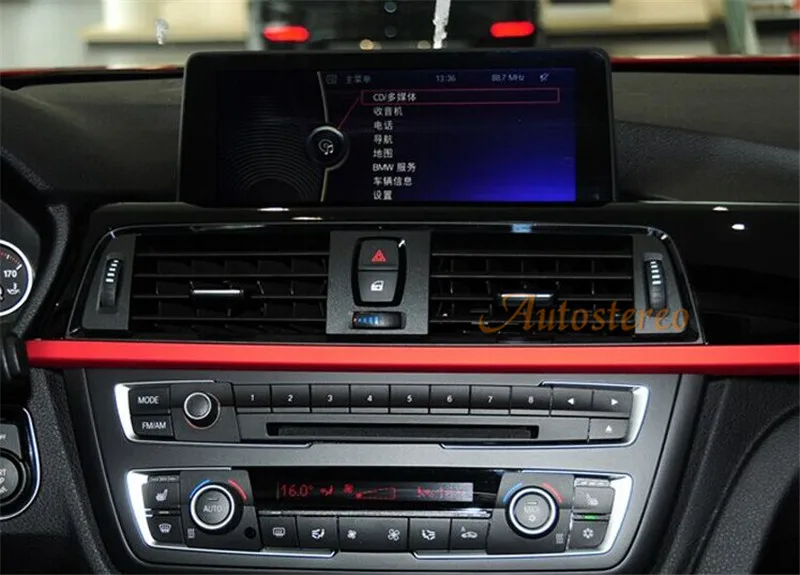 Car GPS Navigation Auto Stereo Wince head unit for BMW 1 F20 211-2015 For BMW 2 F22 F23 2013-2015
Car GPS Navigation Auto Stereo Wince head unit for BMW 1 F20 211-2015 For BMW 2 F22 F23 2013-2015
