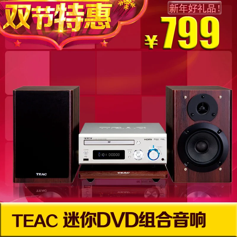 Teac tc 550d mini audio system wool speaker mini dvd combinationin
