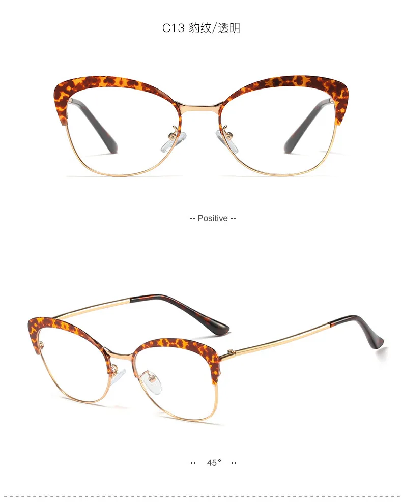 MINCL/ ретро кошка прогрессивная фотохромная очки для чтения Модные мужские и женские цветные многофокусные очки для выпускного NX