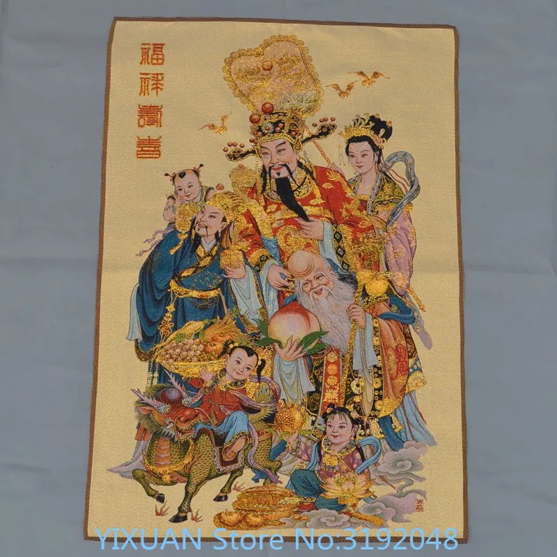 

Silk brocade painting exquisite embroidery painting in Tibetan Buddhist Thangka portrait fortune.