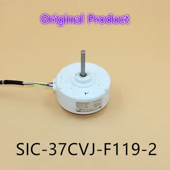 

Air Conditioner Motor SIC-37CVJ-F119-2 AQ26-06Q DC310V 19W 8P