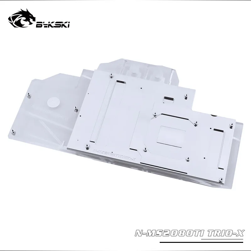 Bykski Water Block use for MSI RTX2080TI GAMING X TRIO (V371-026R) / Full Cover Copper Radiator Blo