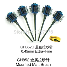 SHIPPING5pcs ювелирных изделий установленный матовая кисть, стоматологические инструменты, синий провод 0,45 мм, мы осуществляем прямую доставку, со стразами; цвет золотистый, серебристый кисть для полировки