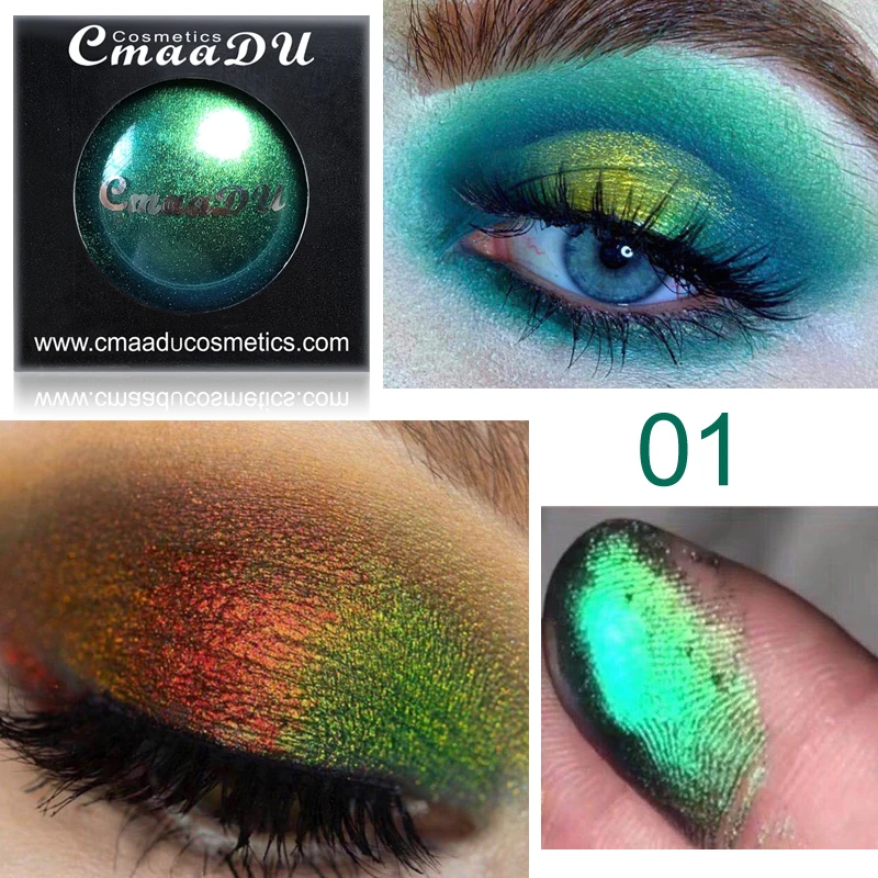 

CmaaDu Polarized Glitter Eyeshadow Metallic Shimmer Change Color Eye Shadow Chameleon Eyeshadow Singe Color Eyes Makeup Powder