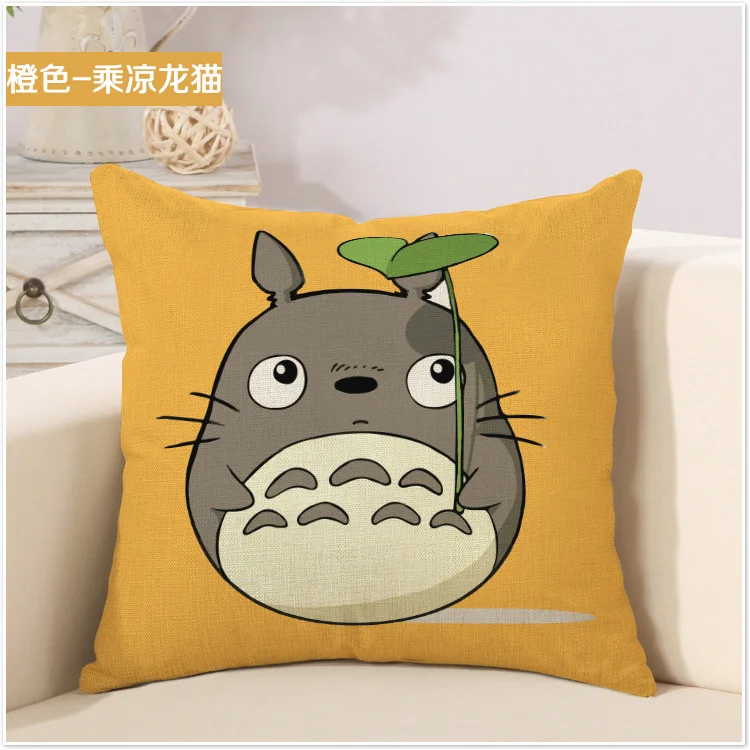 Yellow Green Grass Ink Totoro Cartoon Art Pillow Cover Massager Decorative Pillows Warm Home Decor Kids Gift | Дом и сад